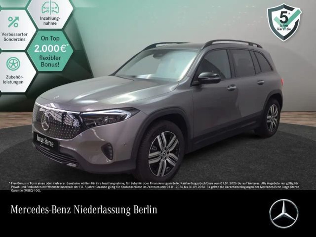 Mercedes-Benz EQB 2025 Elektrisch