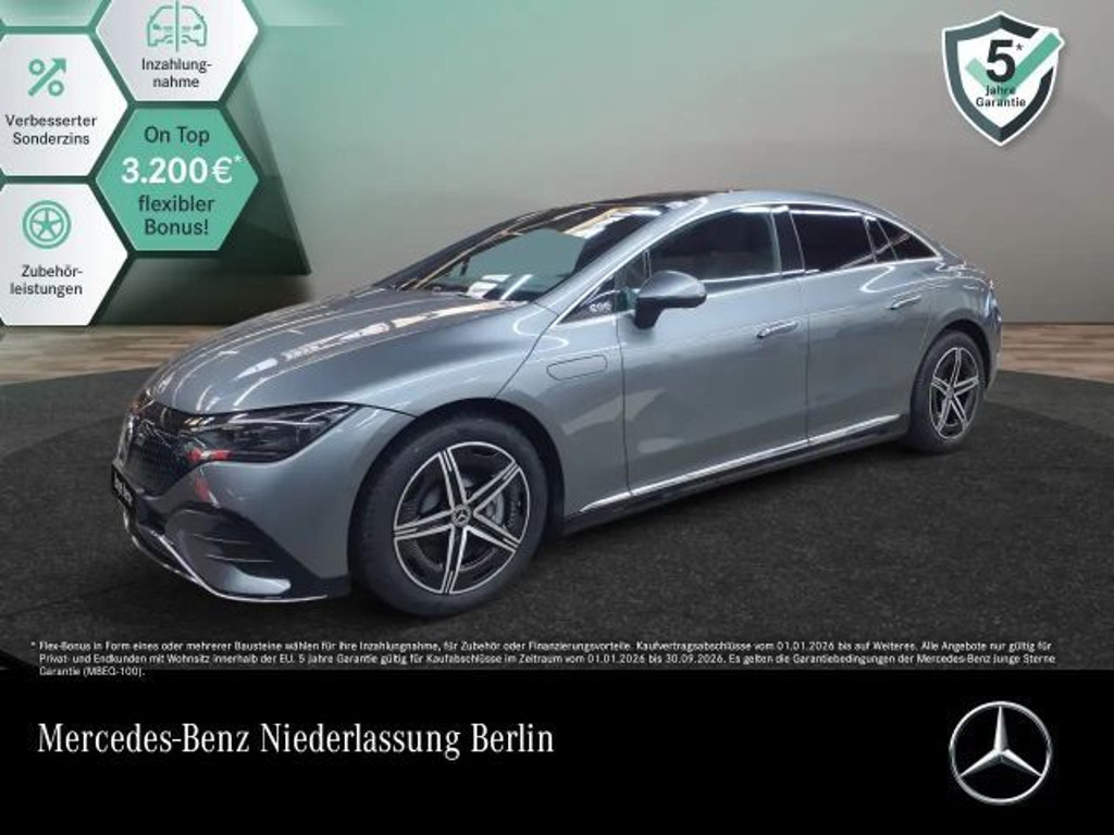 Mercedes-Benz EQE 2025 Elektrisch