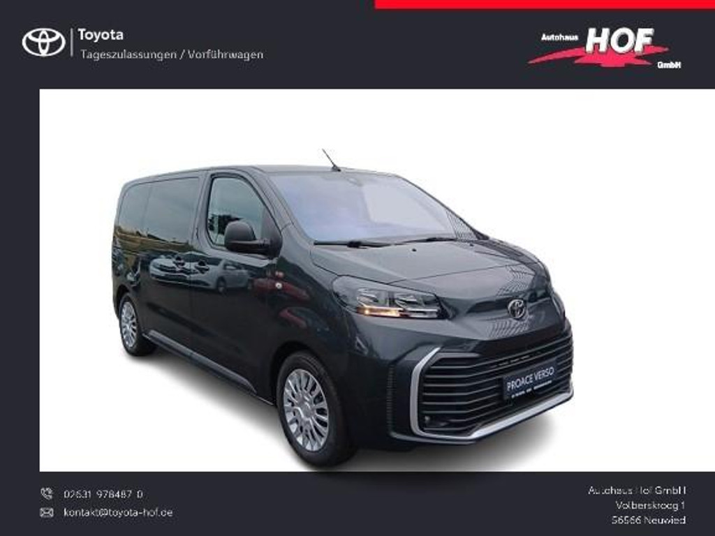 Toyota Proace (Verso)