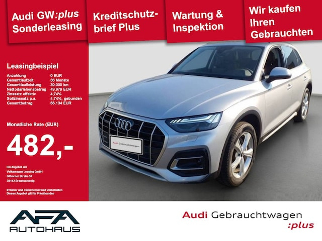 Audi Q5 2025 Hybride Benzine