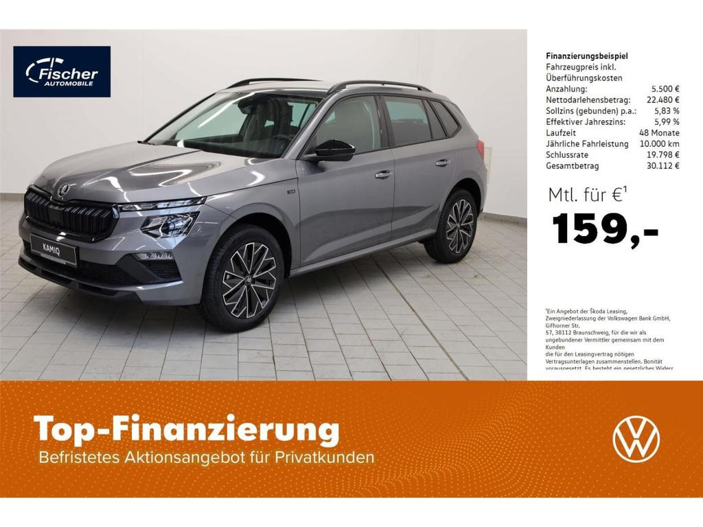 Skoda Kamiq 2026 Benzine