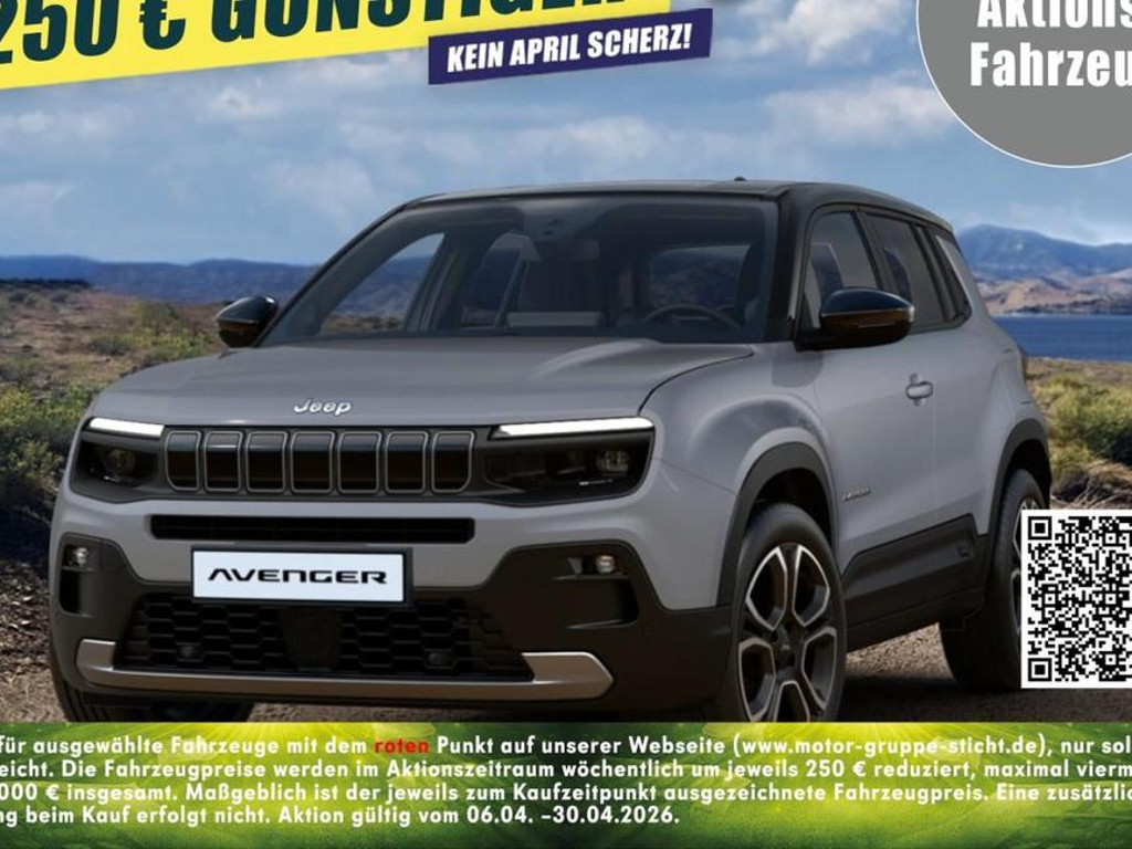 Jeep Avenger 2026 Elektrisch