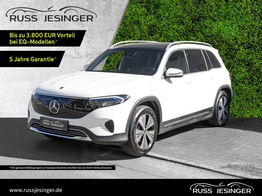 Mercedes-Benz EQB 2025 Elektrisch