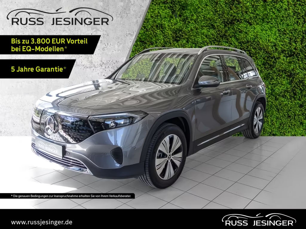 Mercedes-Benz EQB 2024 Elektrisch