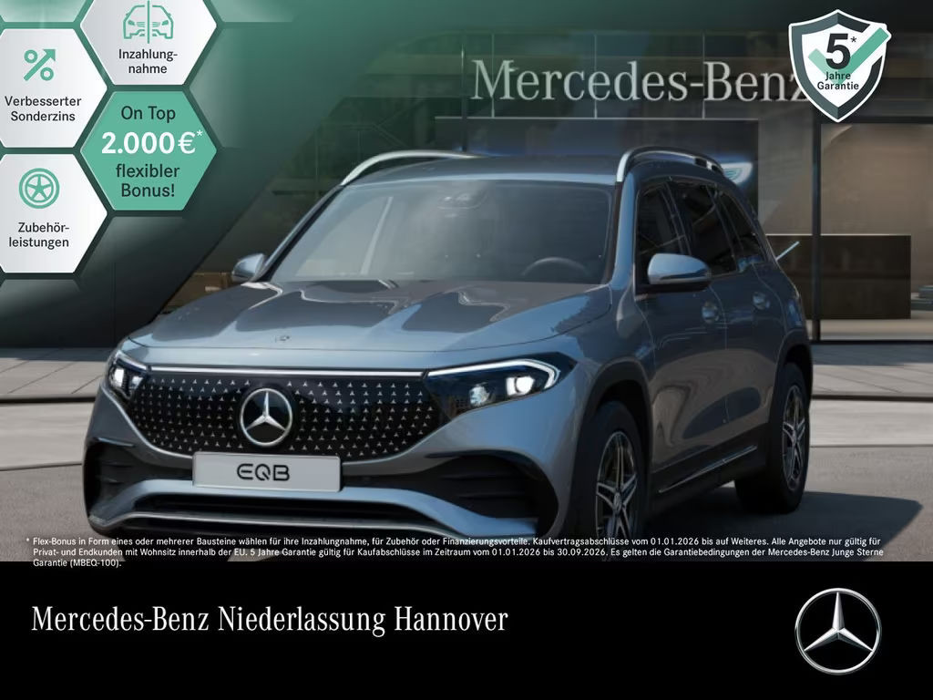 Mercedes-Benz EQB
