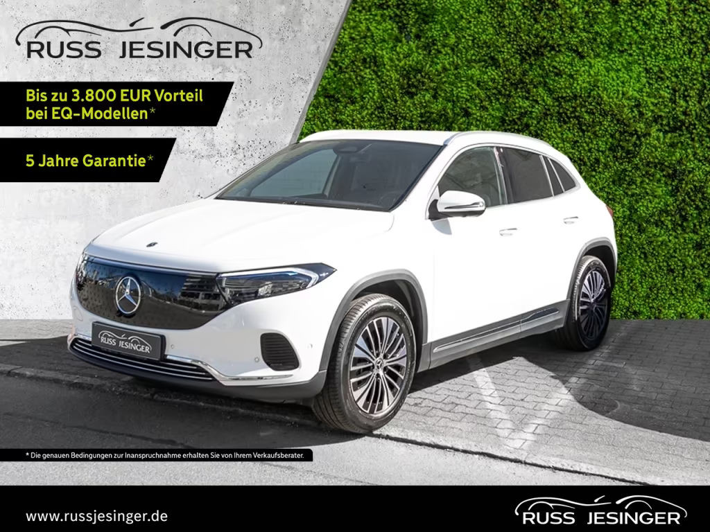 Mercedes-Benz EQA 2025 Elektrisch