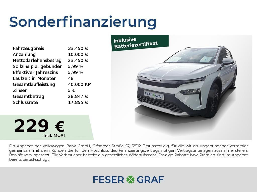 Skoda Elroq 2025 Elektrisch