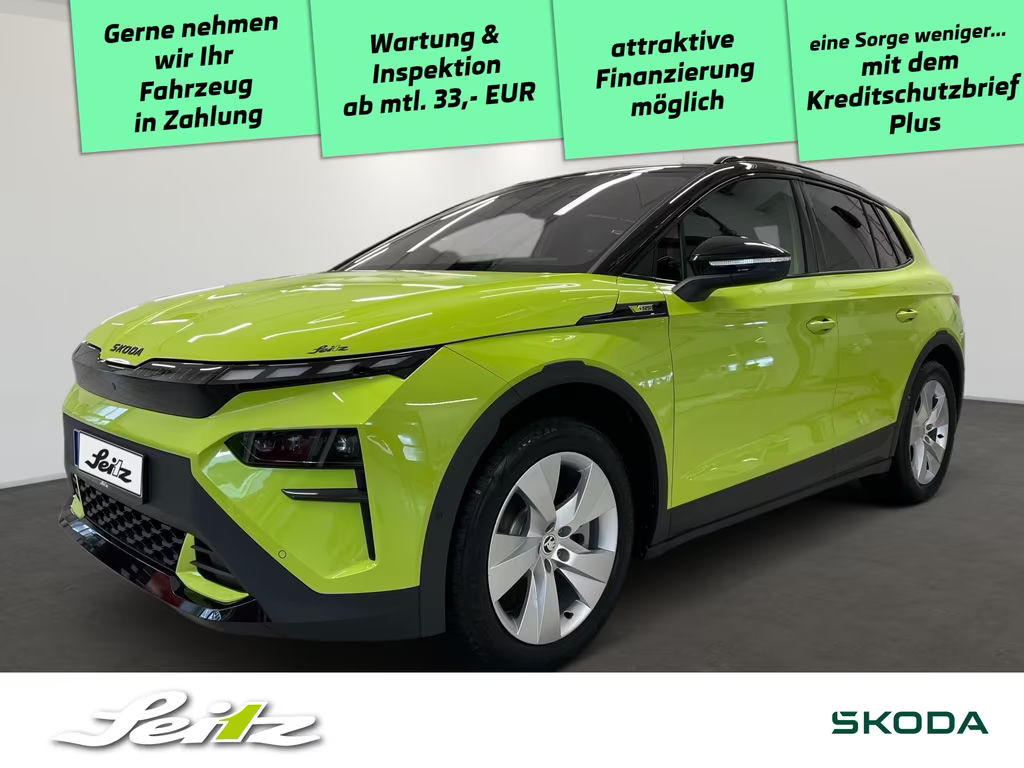 Skoda Elroq 2026 Elektrisch