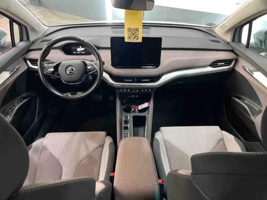 Skoda Enyaq iV