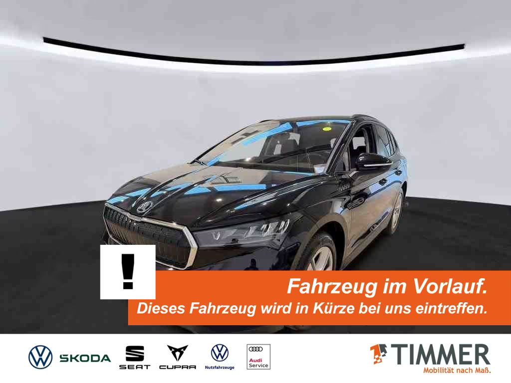 Skoda Enyaq iV