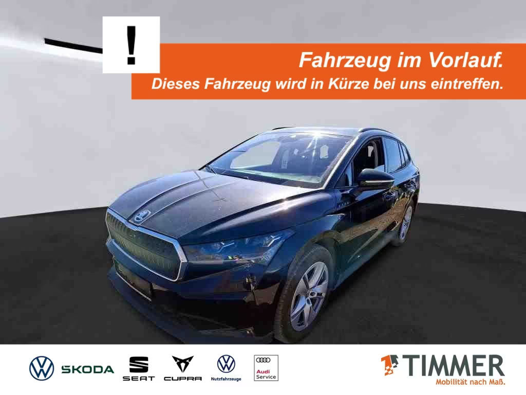Skoda Enyaq iV