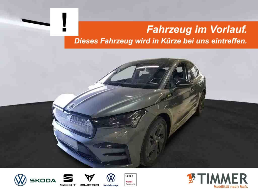Skoda Enyaq iV