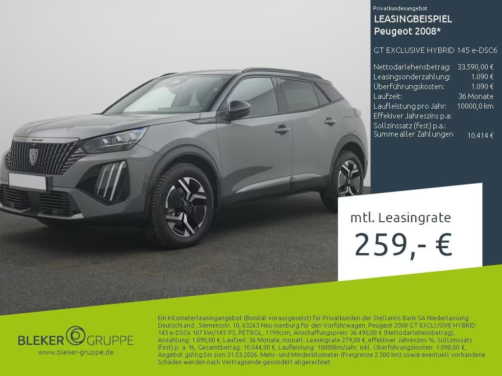 Peugeot 2008 2026 Benzine