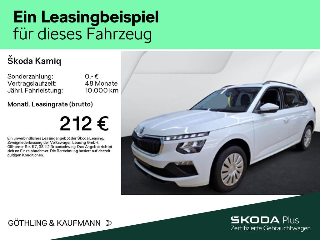 Skoda Kamiq