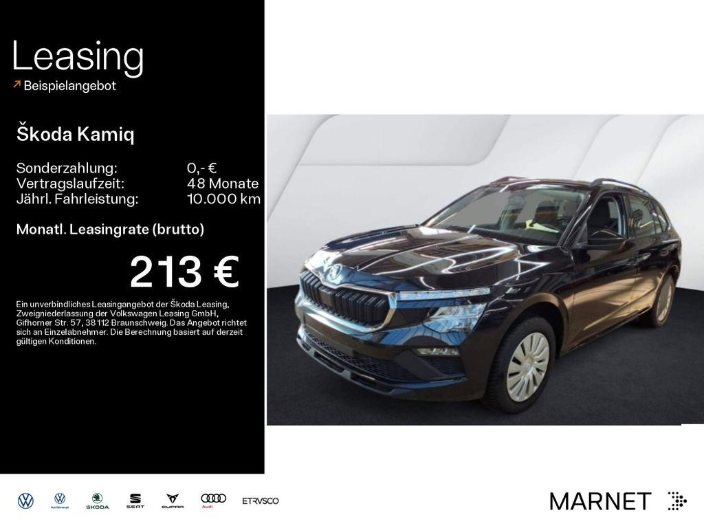 Skoda Kamiq 2025 Benzine