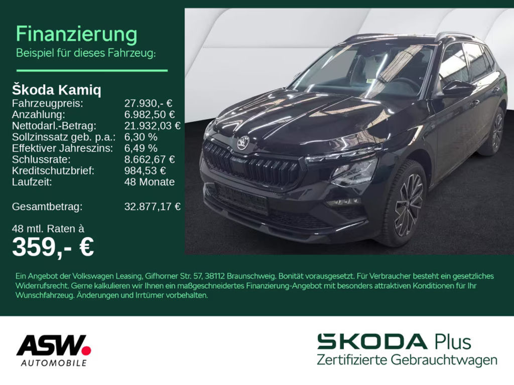 Skoda Kamiq 2025 Benzine