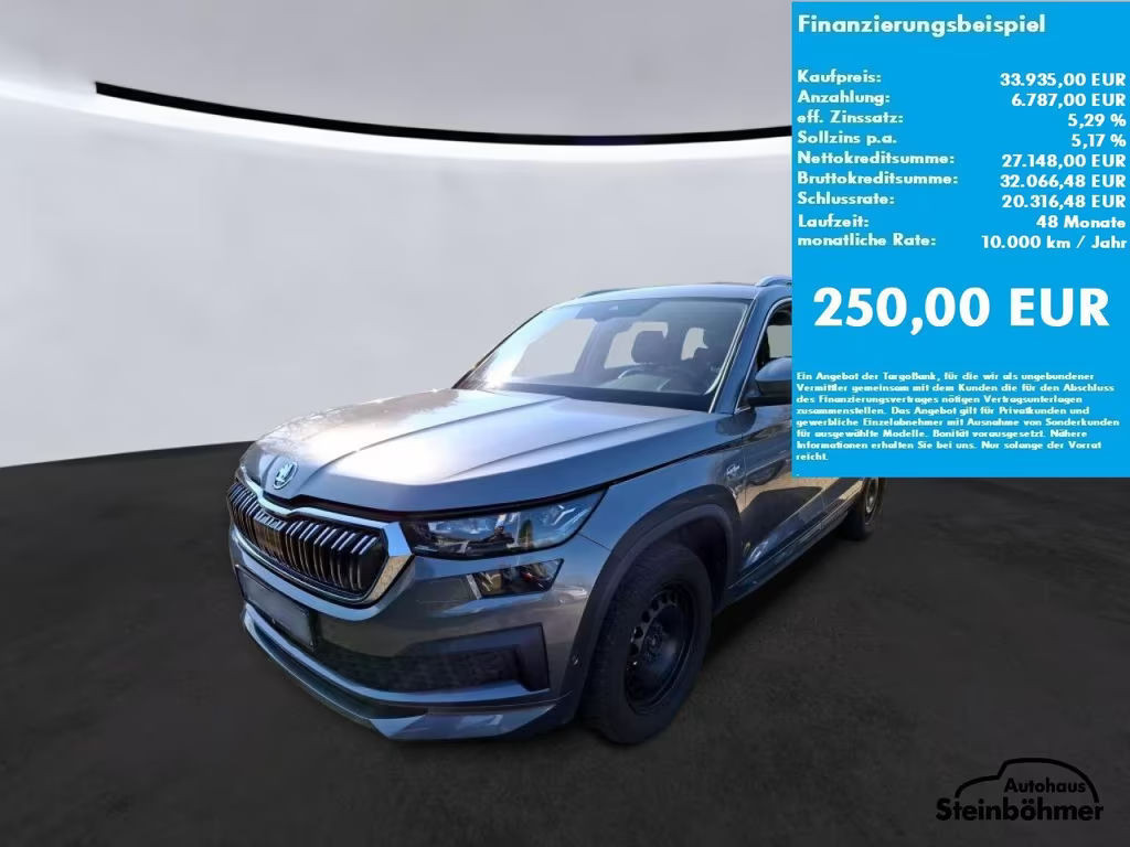 Skoda Kodiaq 2023 Diesel