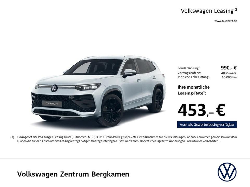 Volkswagen Tayron