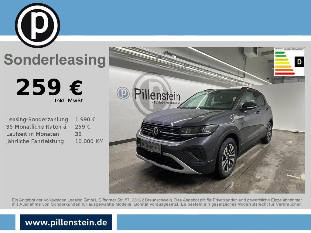 Volkswagen T-Cross 2026 Benzine
