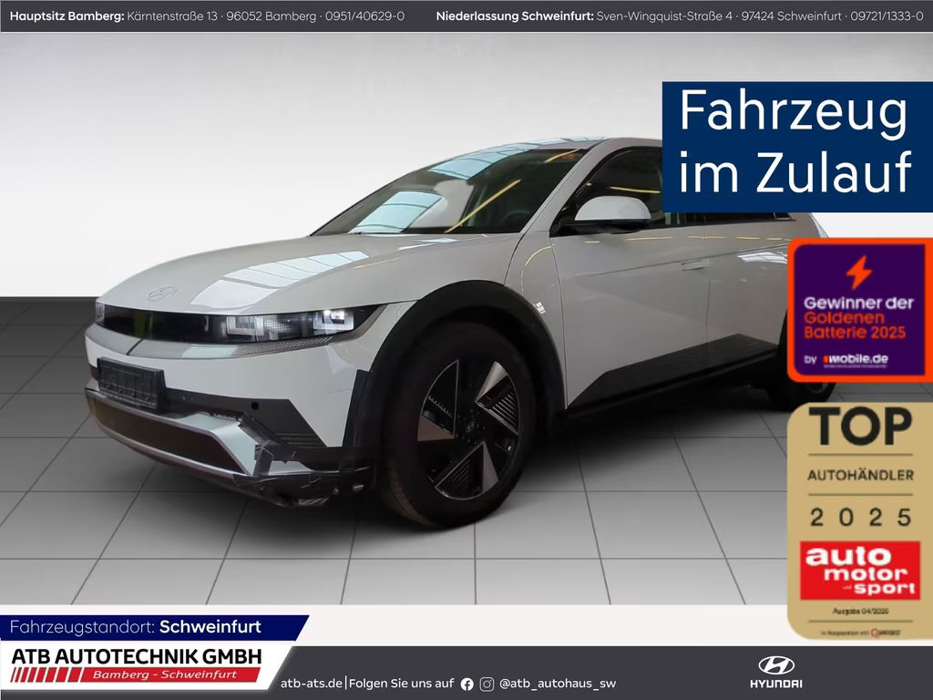 Hyundai Ioniq 5 2025 Elektrisch