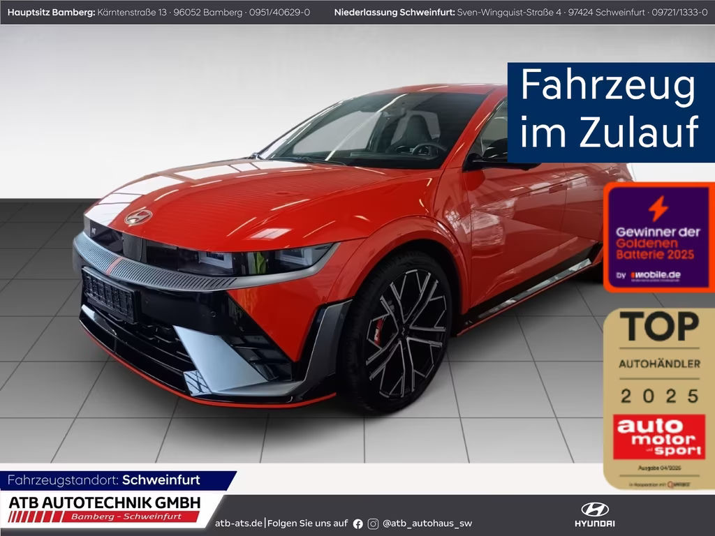 Hyundai Ioniq 5 2025 Elektrisch