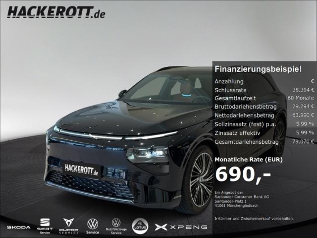 Xpeng G9 2025 Elektrisch