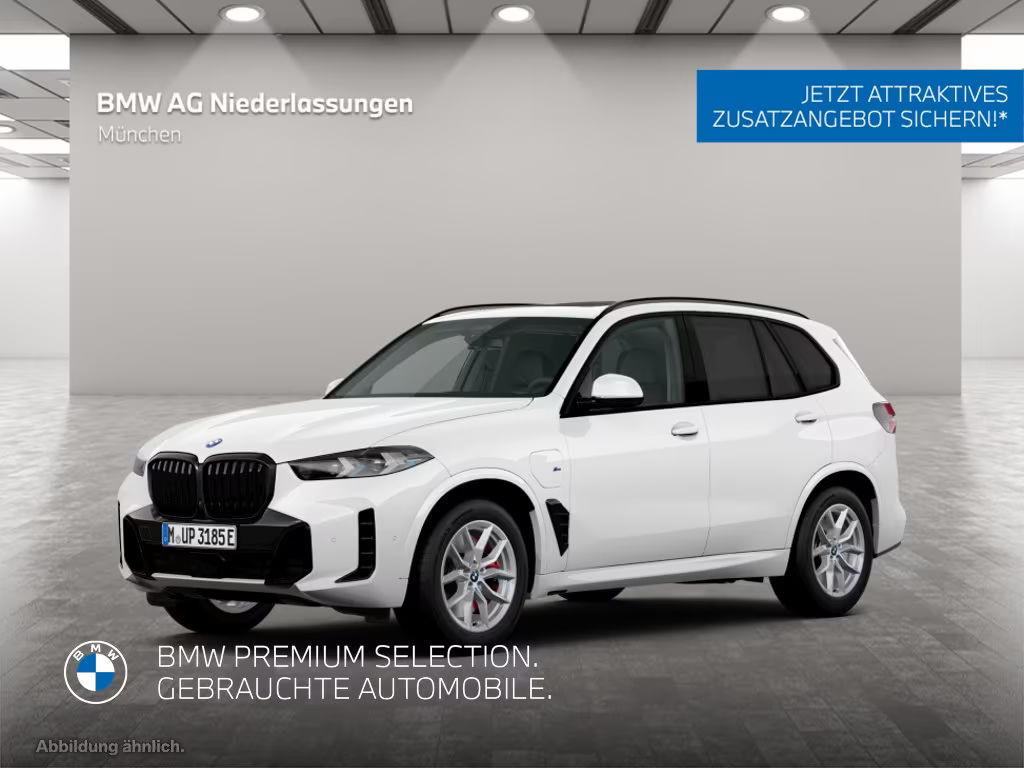 BMW X5 2025 Benzine
