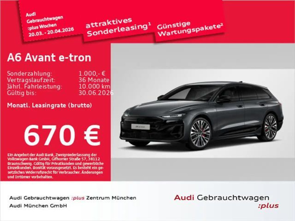 Audi A6 e-tron