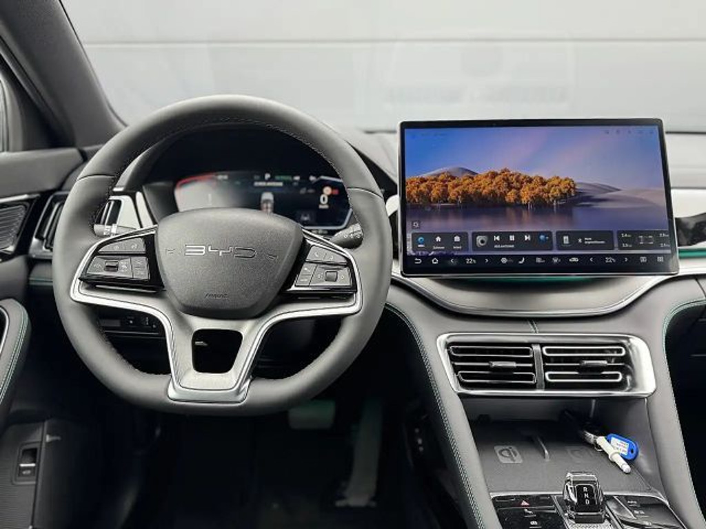 BYD Seal U