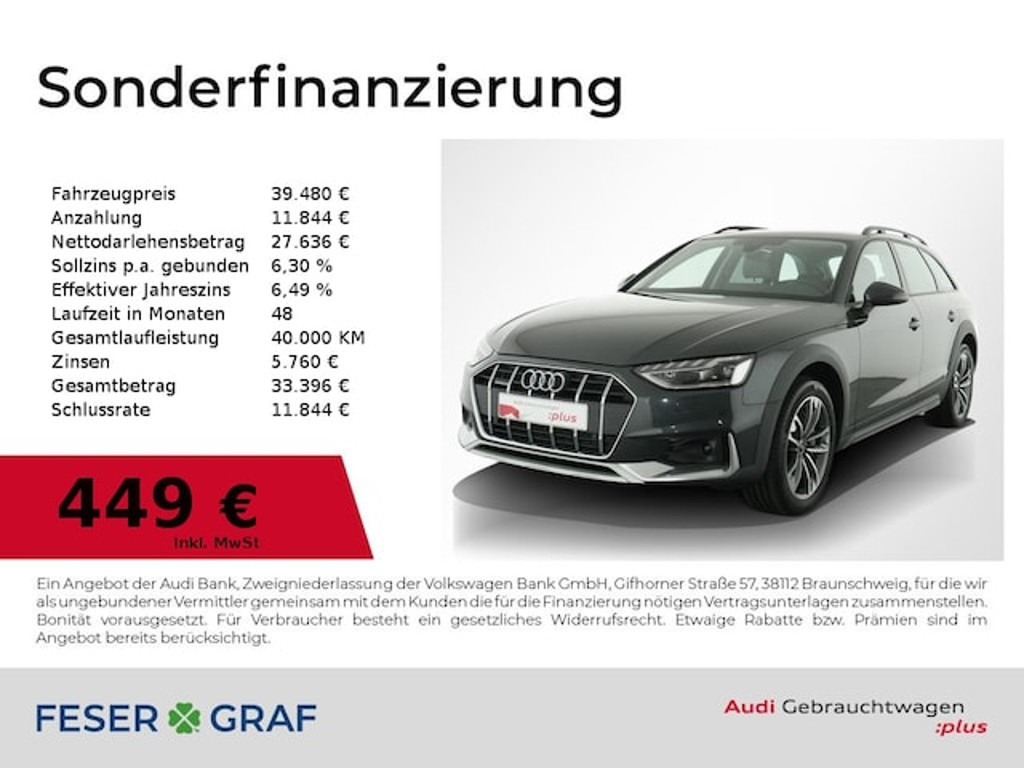 Audi A4 allroad 2023 Diesel