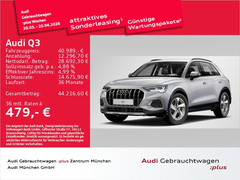Audi Q3 2025 Diesel
