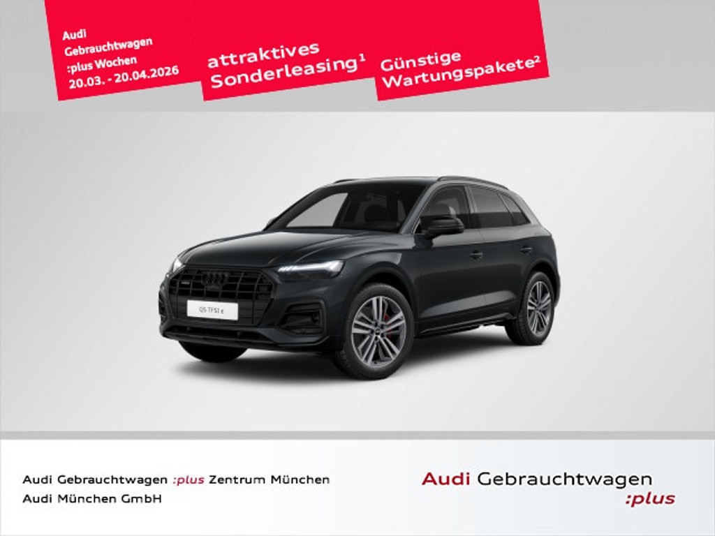 Audi Q5 2025 Hybride Benzine