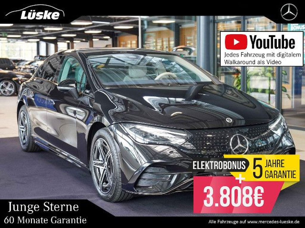 Mercedes-Benz EQE 2025 Elektrisch