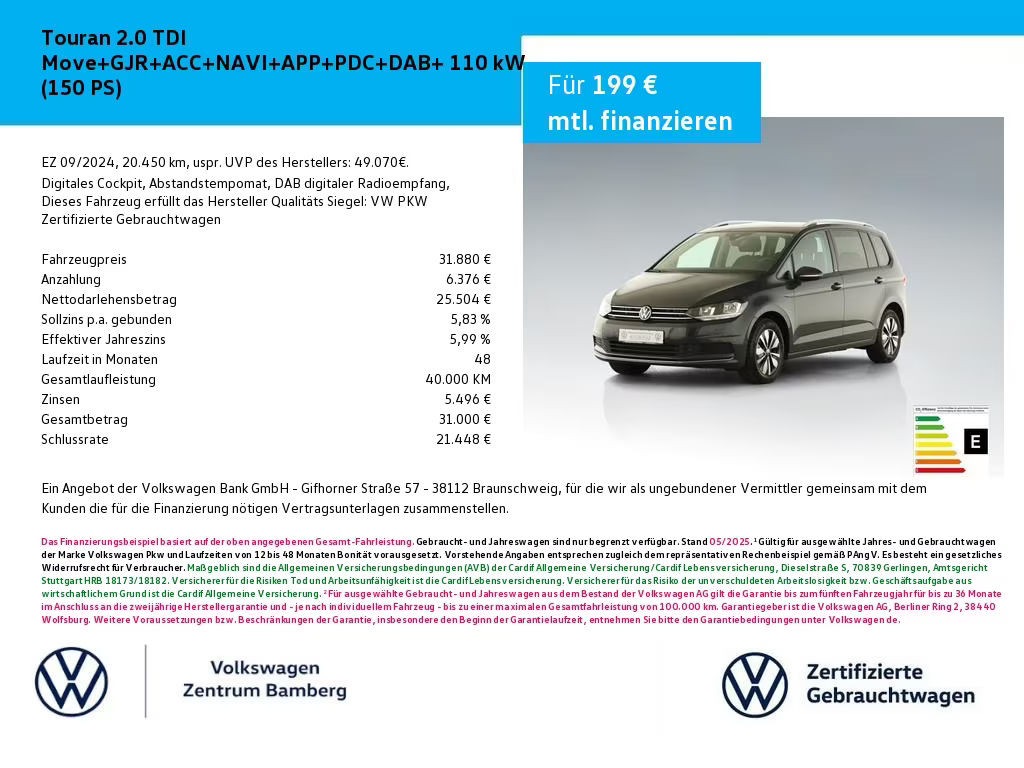 Volkswagen Touran