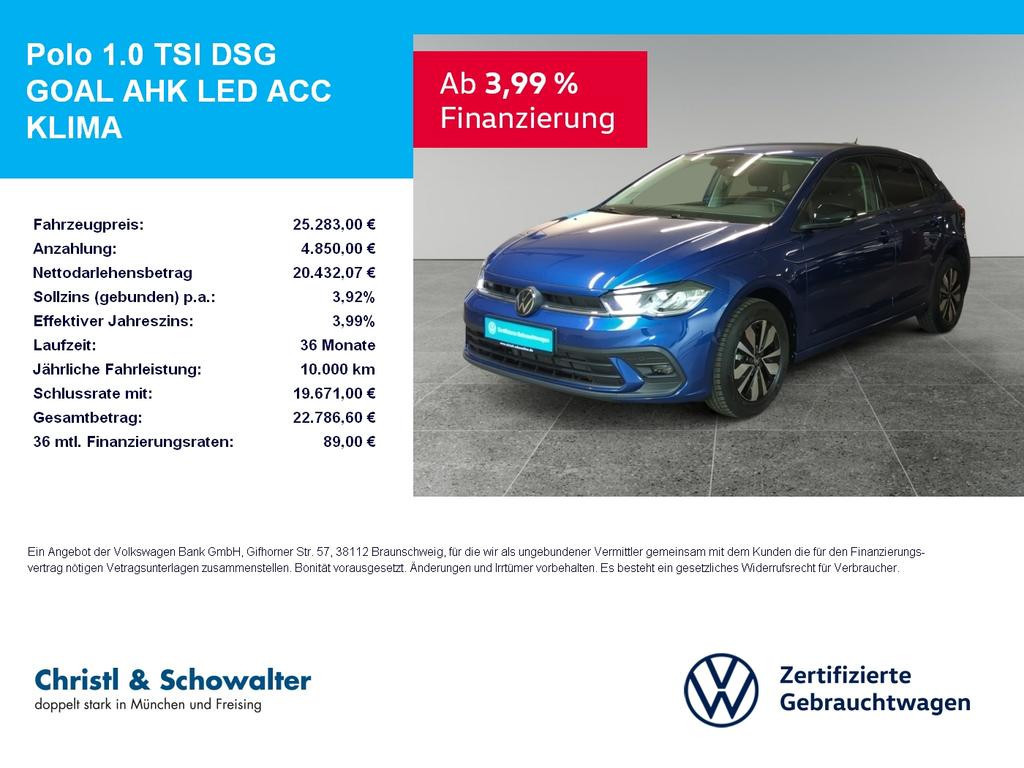 Volkswagen Polo 2025 Benzine