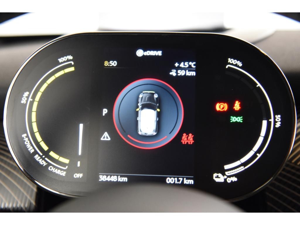 Mini Mini Electric