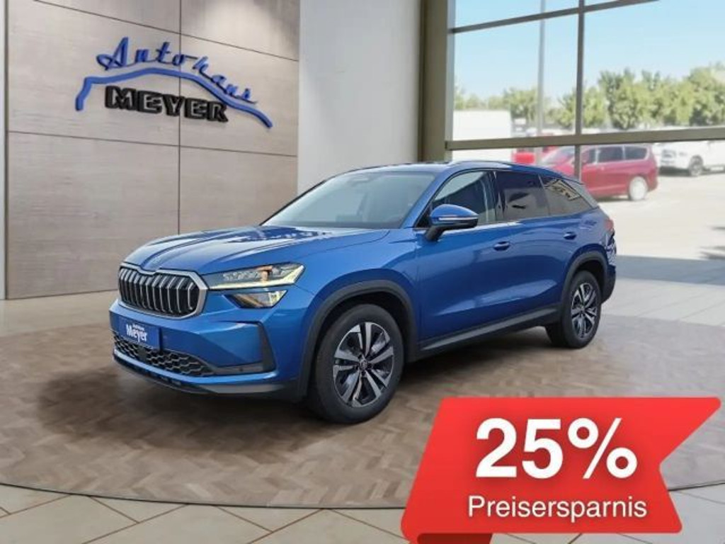 Skoda Kodiaq 2025 Diesel