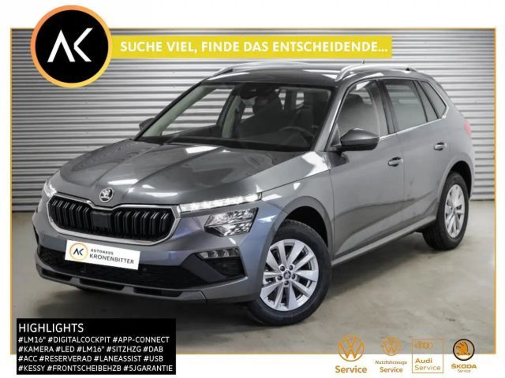Skoda Kamiq
