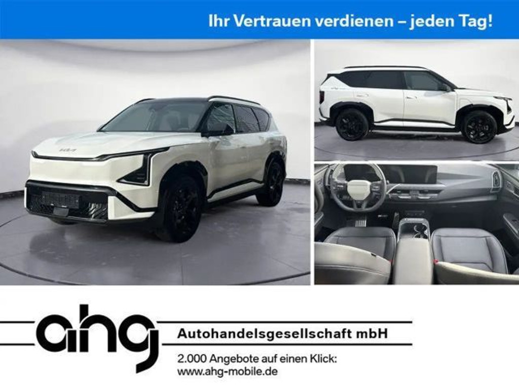 Kia EV5 2026 Elektrisch