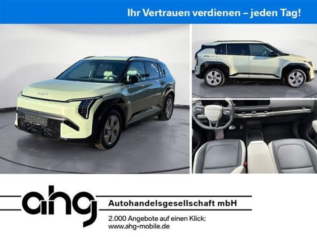 Kia EV3 2026 Elektrisch