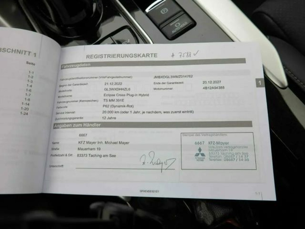 Mitsubishi Eclipse Cross