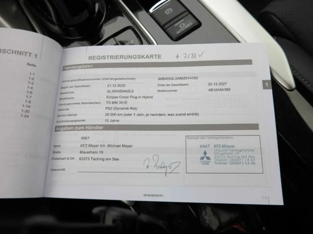 Mitsubishi Eclipse Cross