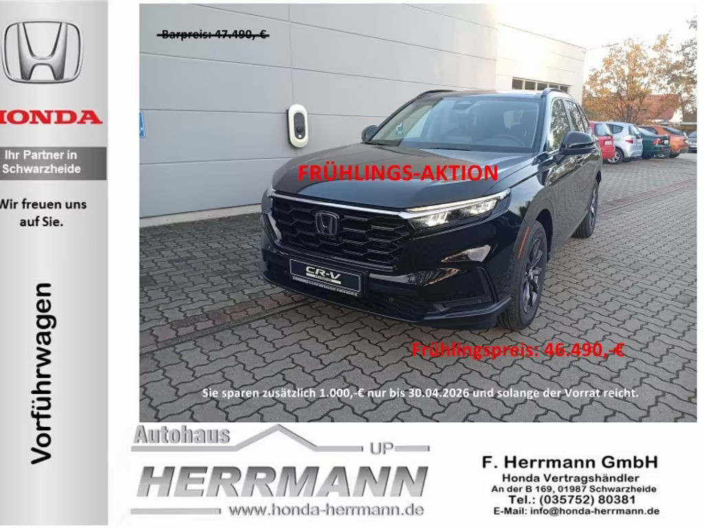 Honda CR-V 2025 Hybride Benzine