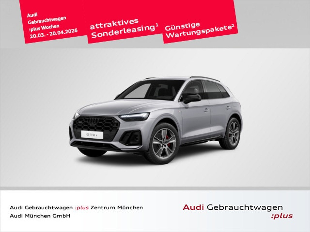 Audi Q5 2025 Hybride Benzine
