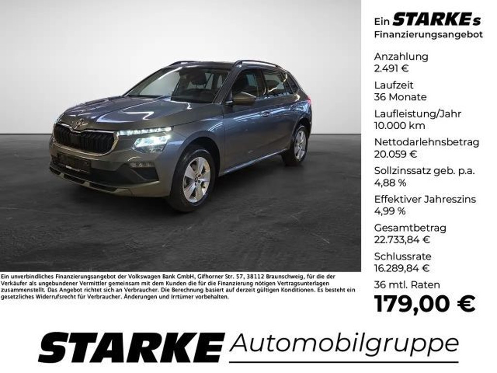 Skoda Kamiq 2025 Benzine