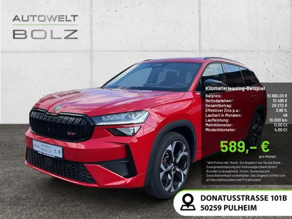 Skoda Kodiaq 2025 Benzine