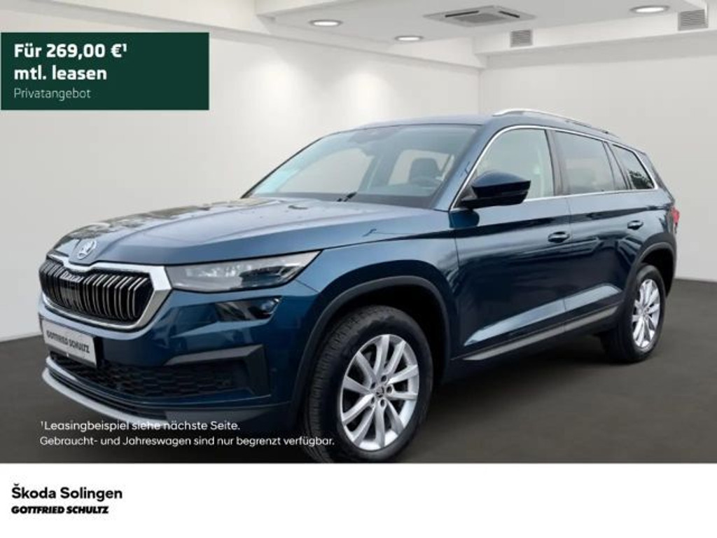Skoda Kodiaq 2023 Diesel