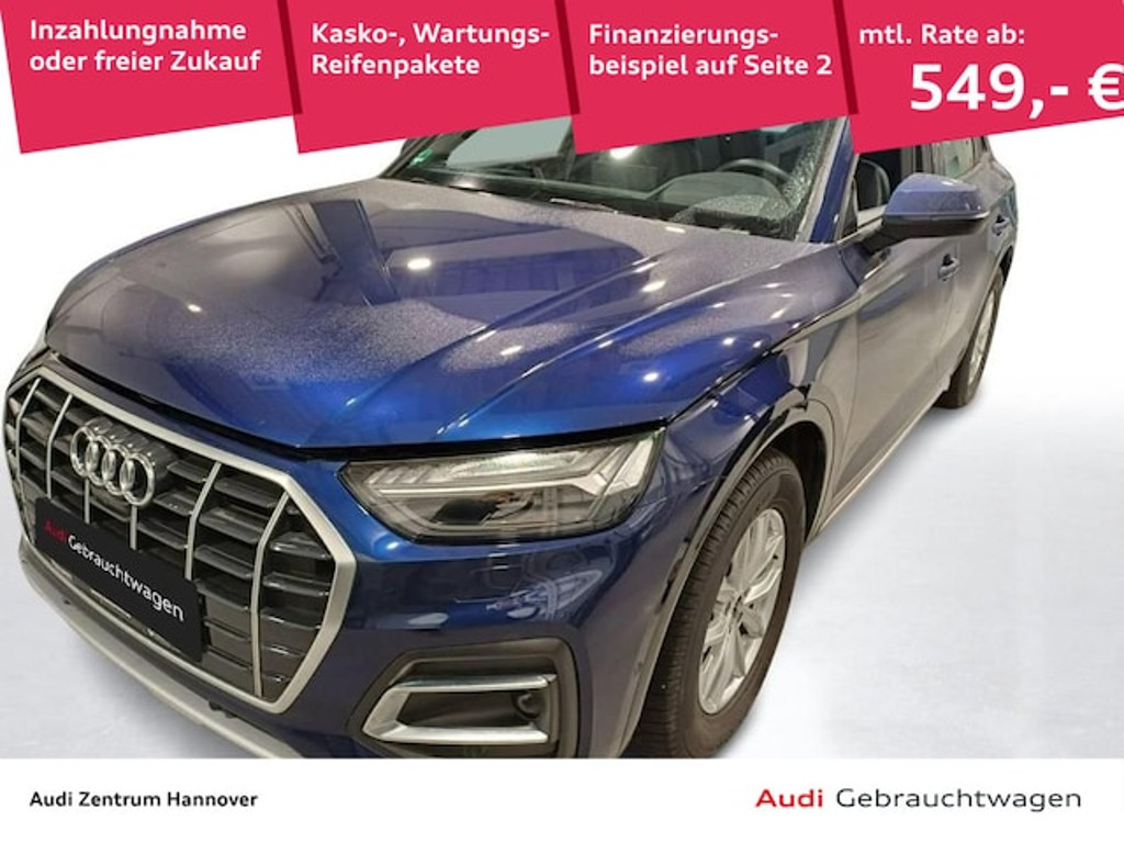 Audi Q5 2023 Hybride Benzine