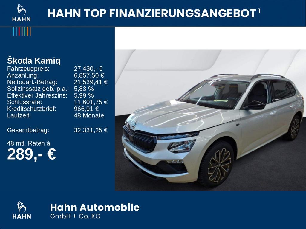 Skoda Kamiq