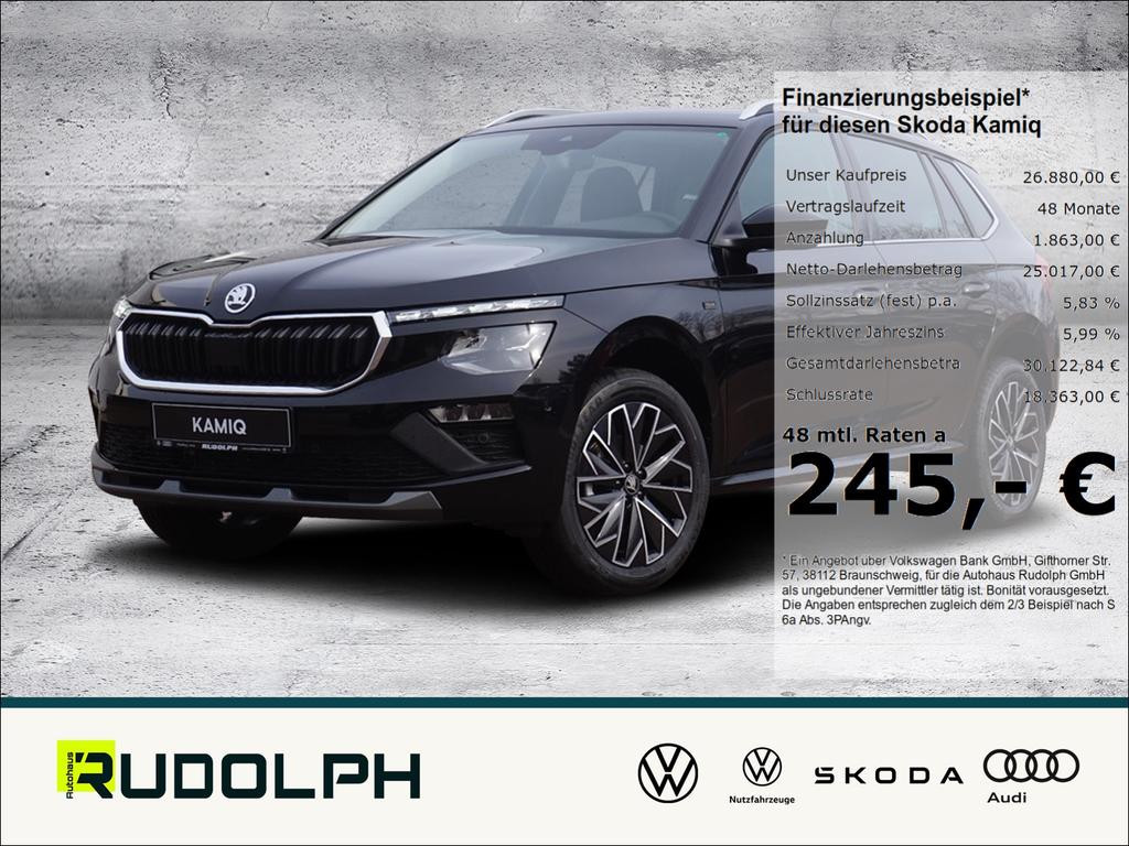 Skoda Kamiq 2025 Benzine